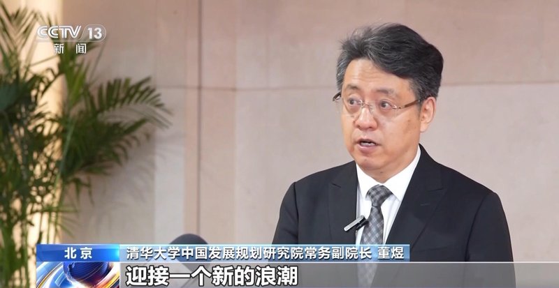  十五五规划纲要正式发布，高质量发展导向鲜明；数智化与人口发展独立成篇，创新举措值得关注。 新闻 十五五规划纲要正式发布，高质量发展导向鲜明；数智化与人口发展独立成篇，创新举措值得关注。 新闻