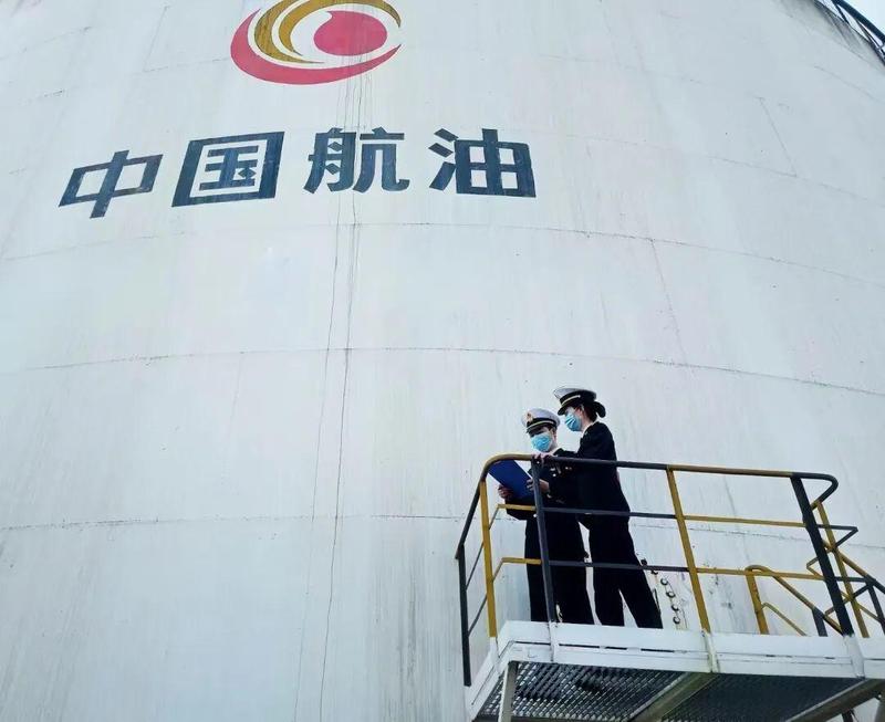  国际航线税费超票价现象频现，燃油附加费调整引关注；4月5日或成国内航线关键节点。 股票财经 国际航线税费超票价现象频现，燃油附加费调整引关注；4月5日或成国内航线关键节点。 股票财经 国际航线税费超票价现象频现，燃油附加费调整引关注；4月5日或成国内航线关键节点。 股票财经