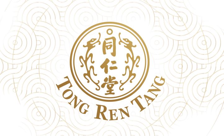  同仁堂医养招股启动；老字号面临增长阵痛；医养赛道迎来关键转折 股票财经 同仁堂医养招股启动；老字号面临增长阵痛；医养赛道迎来关键转折 股票财经 同仁堂医养招股启动；老字号面临增长阵痛；医养赛道迎来关键转折 股票财经