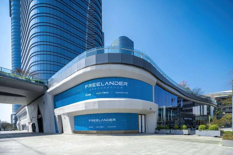 新能源时代经典复苏；FREELANDER神行者开启全球战略布局。