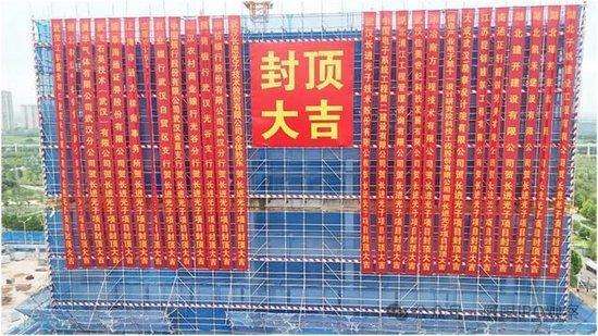  武汉特种光纤企业冲刺上市；募投项目投资规模存明显差异；官媒此前报道与招股书数据形成对比。 股票财经 武汉特种光纤企业冲刺上市；募投项目投资规模存明显差异；官媒此前报道与招股书数据形成对比。 股票财经