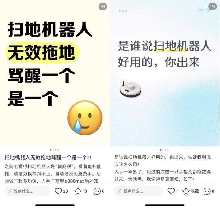  规模增长焦虑：如何在存量竞争中重构盈利逻辑 企业服务
