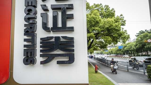  市场复苏的关键信号，解析有奖发票背后的治理路径 股票财经 市场复苏的关键信号，解析有奖发票背后的治理路径 股票财经