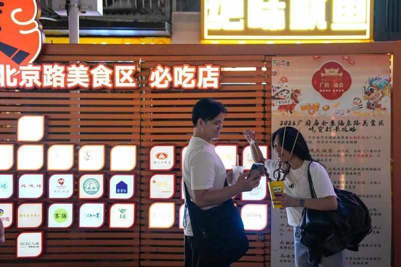  市场复苏的关键信号，解析有奖发票背后的治理路径 股票财经 市场复苏的关键信号，解析有奖发票背后的治理路径 股票财经