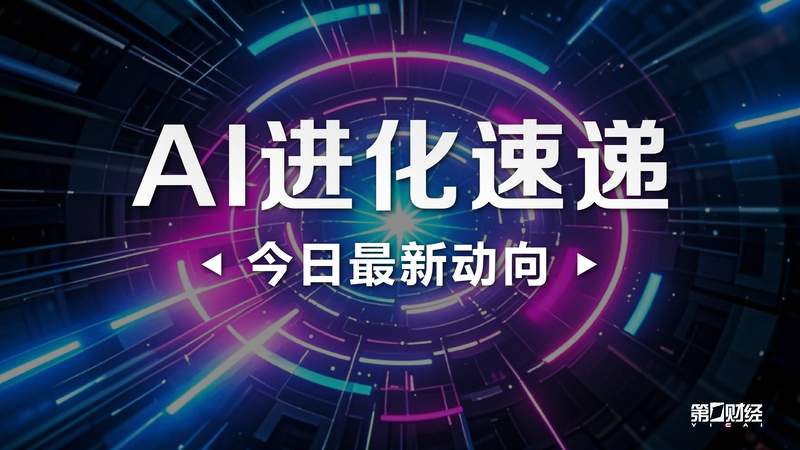  医保便捷支付接口：实现诊间结算与排队时长骤降 IT技术
