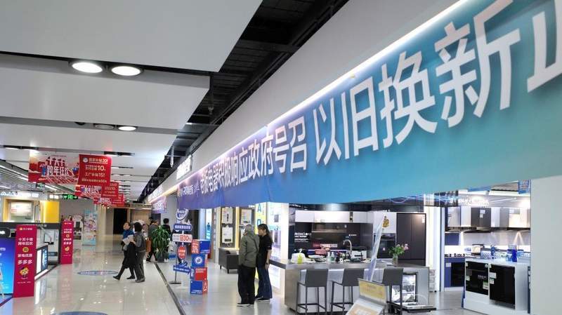  医保便捷支付接口：实现诊间结算与排队时长骤降 IT技术