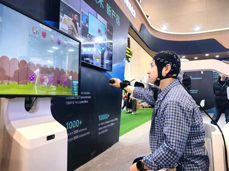  万亿级产业重塑：AI技术驱动下的大健康变革之路 健康养生