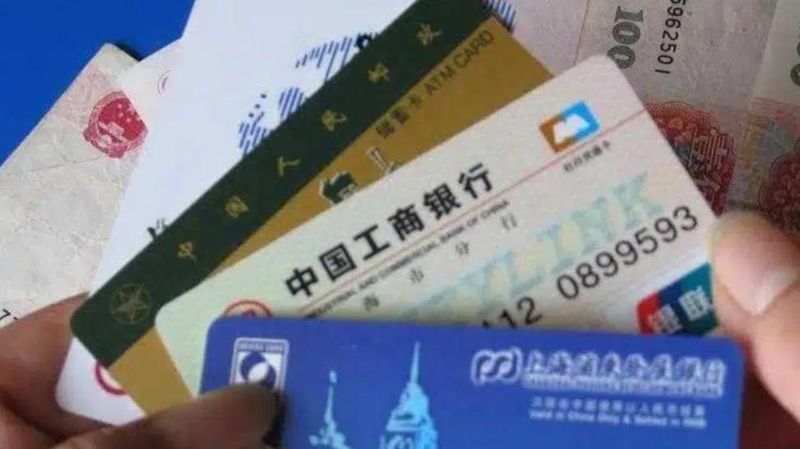  数据复盘：2025年长三角银行信贷格局深度解析 新闻