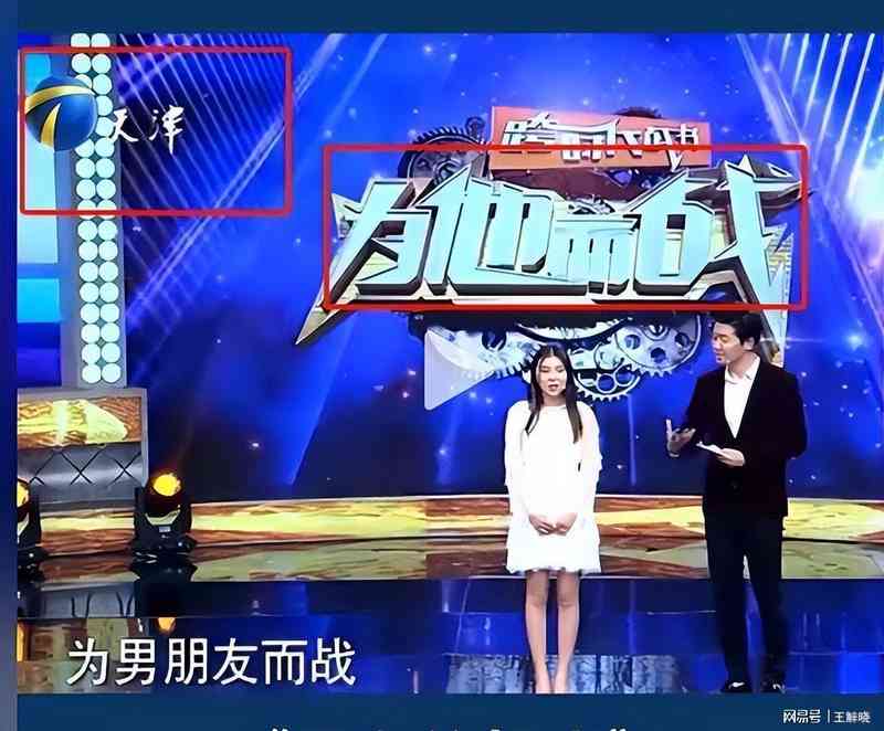  山西小伙的人生算法：如何在绝境中用选择重写命运 情感心理