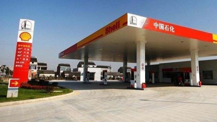  【能源危机深度解析】霍尔木兹困局：全球石油供应链的极限压力测试 股票财经