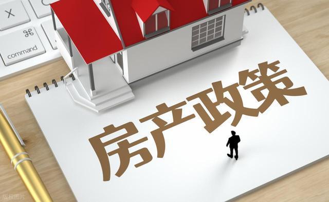  数据拆解：2026马年楼市逆转背后的四大驱动力与技术逻辑 房产家居